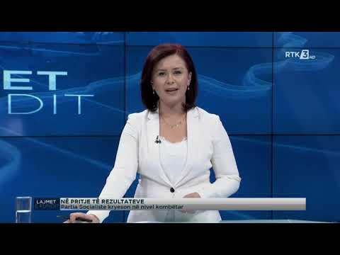 MAGAZINA INFORMATIVE - LAJMET E FUNDIT 26.04.2021