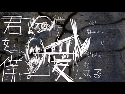 物をぱらぱら壊す Selfloathingnarcissist Feat 重音テト Vocaloid Database 物をぱらぱら壊す Selfloathingnarcissist Feat 重音テト Vocaloid Database