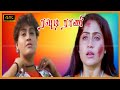 Vijayashanthi Action Movie | Rowdy Rani Tamil Movie 4k | Brahmanandam, Ali Comedy | Sudhakar .