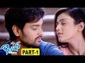Columbus Latest Telugu Movie Part 1 Sumanth Ashwin Seerat Kapoor Misthi