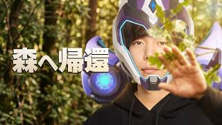 数か月ぶりに森へ帰還したZerost、カイ＝サでキャリー。【League of Legends】