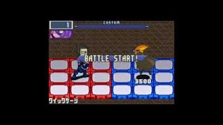 ロックマンエグゼ５ フォルテsp Abd戦法 تنزيل الموسيقى Mp3 مجانا