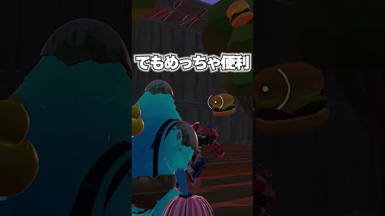 スキビディトイレを育てるマップがカオスすぎるwマップコード付【フォートナイト/FORTNITE クリエ2.0/クリエイティブ】【skibiti toilet】#shorts #uefn