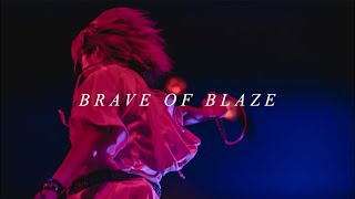LAST MAY JAGUAR『BRAVE OF BLAZE 2019』—Live Clip—