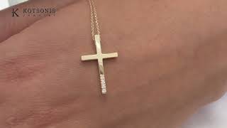 Κόσμημα Κοτσώνης Κόρινθος / Κοσμήματα με την υπογραφή του καλύτερου Ελληνικού εργαστηρίου