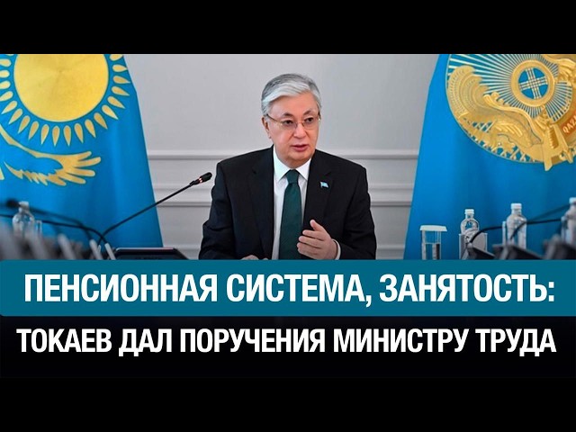 Главные новости 09.02.2026 г.