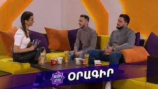 Ազգային երգիչ/National Singer - Season 1 - Օրագիր 20 - Գալա համերգ - ետնաբեմ