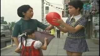 Download lagu Miss Comet * HD * Chapter 54 * SOS The Balloon Takes Off mp3