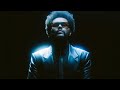 The Weeknd - How Do I Make You Love Me (Bulgaria remix)