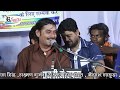 Mhane Jabado Savariya - कृष्ण भजन | Rajasthani Superhit Bhajan | Dharmendra Gavdi | Raj Studio Live video download
