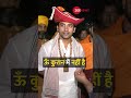 Quran और Mahmoodmadani पर लाजवाब बोल गए Dhirendrashashtri Shorts Trend