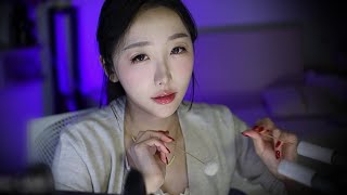 Helicopter ASMR for Deep Sleep & Relaxation | Susu ASMR