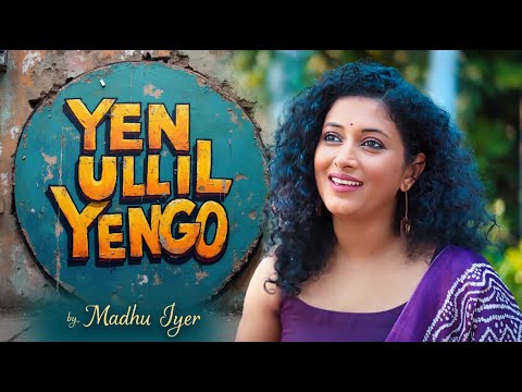 Yen ullil engo | Rosapoo Ravikaikaari | Madhu Iyer#rajasongs