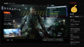 【CoD:BO3】参加OK！！キャリーされたい系女子がイクぅ！！#13【いぬ】