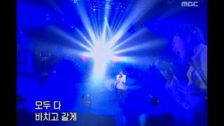 음악캠프 - Han Kyung-il - Half of my life, 한경일 - 내 삶의 반, Music Camp 20030412