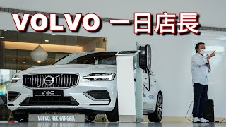 [電車] 嘉偉對未來電車的發展方向討論