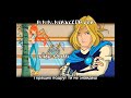 Winx Club Season 1 Ending Ukrainian
