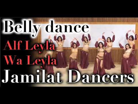 Group Belly dance Alf Leyla Wa Leyla