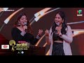 പാട്ടിൻ്റെ പാലാഴി തീർത്ത് അനാർക്കലി�