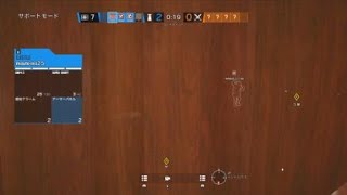 楽シージ