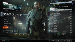 Call of Duty®: Black Ops III_20170412233938
