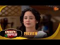 Sohage Adore সোহাগে আদরে Preview 16 July 2026 Bangla Serial Sun Bangla