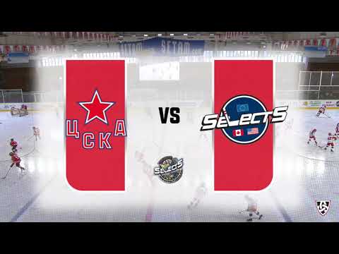 2006 Western Canada Selects vs CSKA Red Army (Gold Medal) - WSI 2019