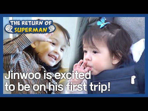 Jinwoo is excited to be on his first trip! (The Return of Superman) | KBS WORLD TV 201227