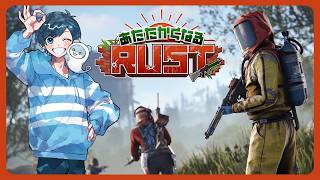 【#あたなるRUST鯖】最終レイド本戦！最強の助っ人になれるのか！？ #3(END)