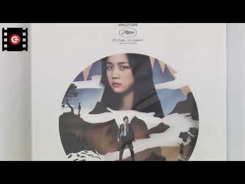 UNBOXING 4K UHD +BLU-RAY  - DECISION TO LEAVE