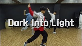 Dark Into Light (feat. Yo Gotti) - YoungBoy Never Broke Again | Gon Hip Hop Choreo