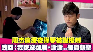 Re: [問卦] 透天厝 484 已經沒市場了?