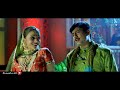 Anbe Anbe Kolathey Remastered Dolby 5 1 Video Song