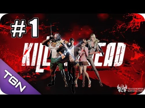 Killer is Dead Playstation 3