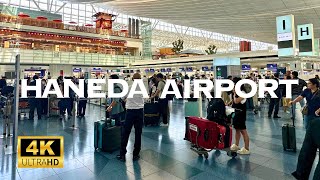 Download lagu [4K] HANEDA Airport All Terminals in TOKYO🐧 Nonstop Walking Tour / 羽田空港 全ターミナル 散歩 mp3