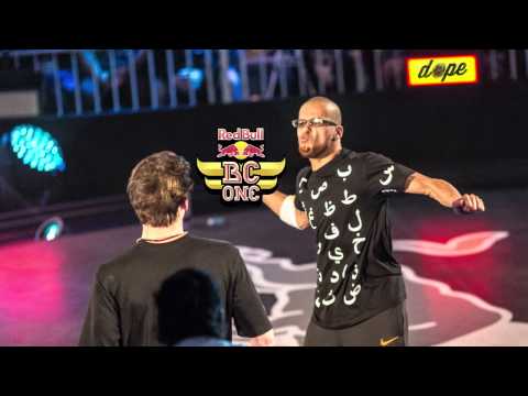 DJ Lean Rock - Red Bull BC One Sessions Vol.1