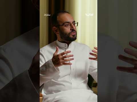 إذاعة ثمانية