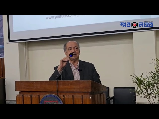 যারা ঘাসকে পোষ মানিয়ে গম, ভুট্টা ও ধানে পরিণত করেছেন, তাদের নাম আমরা জানি না : ড. আবেদ চৌধুরী