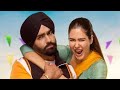 Latest Punjabi Movie 2025 Sonam Bajwa Ammy Virk