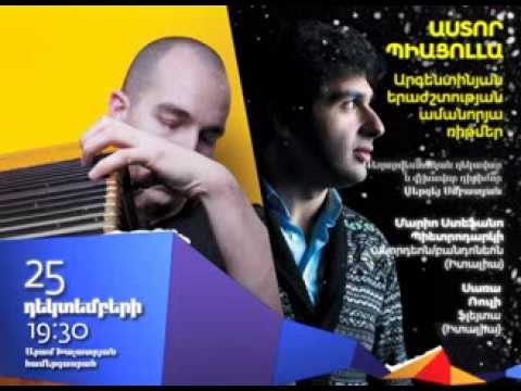 Mario Stefano Pietrodarchi and SYOA,Christmas concert