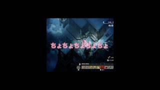 報酬#ほの暮らしの庭#ゲーム実況