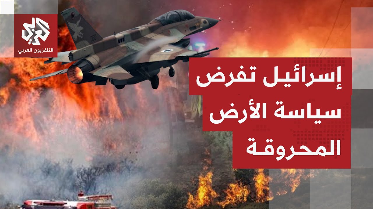 تزعم القضاء على قادة حزب الله في كل هجوم تنفذه.. مساعي إسرائيلية لتكريس نمط ال