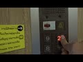MITSUBISHI SPVF BED ELEVATOR STANDARD 3 MONGKUTWATTANA HOSPITAL BANGKOK THAILAND TOWER A