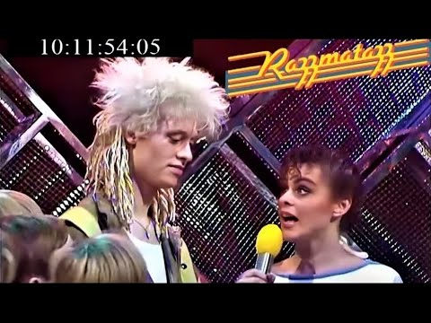 Nick Beggs (KajaGooGoo) - ITV (Razzmatazz) 29.11.1983