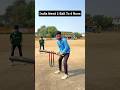 पानी का चक्कर Cricket Reels Trending Viral Shorts Foryou Ytshorts Funny Comedy