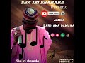 SABUWAR=SHA IRI_SHARADA=BARHMA_DAMUNA (official_audio)2023