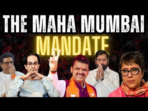 Mumbai BMC Results LIVE I Maharashtra Civic Elections I BJP'-Sena vs Thackerays I Congress I Barkha