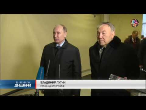 Srušio se ruski vojni avion, poginule 92 osobe, stadao hor Aleksandrov