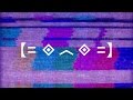 Porter Robinson - INTRO + SAD MACHINE【ＶＩＳＵＡＬ ＲＥＭＡＫＥ】(Epilepsy Warning)