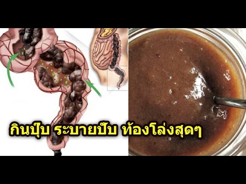 ทำไมคนที่กระเจี๊ยวใหญ่เป็นคนเล็ก ๆ ขับเคลื่อนโดยอวัยวะเพศเพิ่มขึ้น